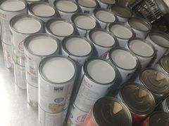 -荣基四海一家·家常菜·海鲜大排档(新安店)