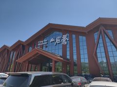 -苍岩山风景名胜区