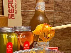 -管氏翅吧(护国寺店)