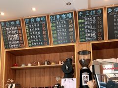 -YLK云南小粒咖啡·云里咖(二号店)