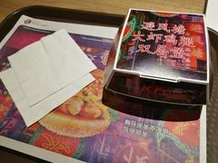 -肯德基(招远金城店)