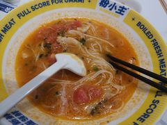 -粉小主·贵州酸汤牛肉粉(南京仙林金鹰店)