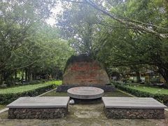 -海口火山口国家地质公园