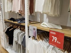 -优衣库(北京首开福茂宋家庄购物中心店)