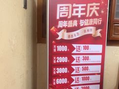 -十方上医中医品牌连锁(拱北店)