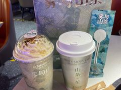 -雾与山茶(大禹城店)