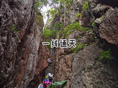 -玉石林风景区