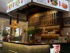-汪一挑馄饨(老街店)