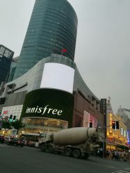 -悦诗风吟innisfree