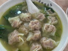 -蒋家桥饺面店(东关街店)