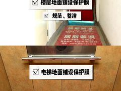 -居丽装饰空间设计(总部)