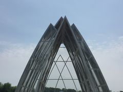 -大塘金香草谷