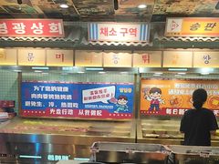 -姜胖胖无限自助烤肉(罗湖宝能店)