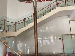 -歌斐颂巧克力小镇