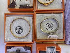 -海星奢选二手奢侈品手表包包鉴定回收寄卖(墨玉南路店)