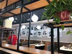 大堂-二十一分小锅炖(中心店)