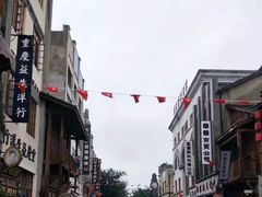 -两江国际影视城