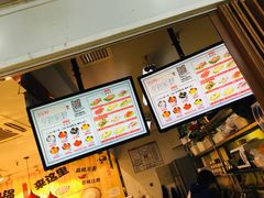 -百品聚旋转火锅(号外店)