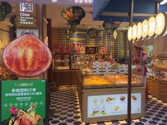 -昆明冠生园·蛋糕·面包(南强街店)