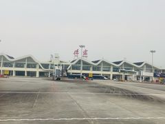 -德宏芒市国际机场