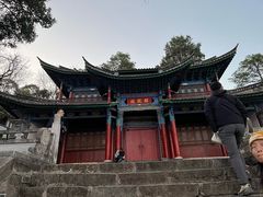 -有一锅·黑山羊腊排骨野生菌火锅(黑龙潭旗舰店)