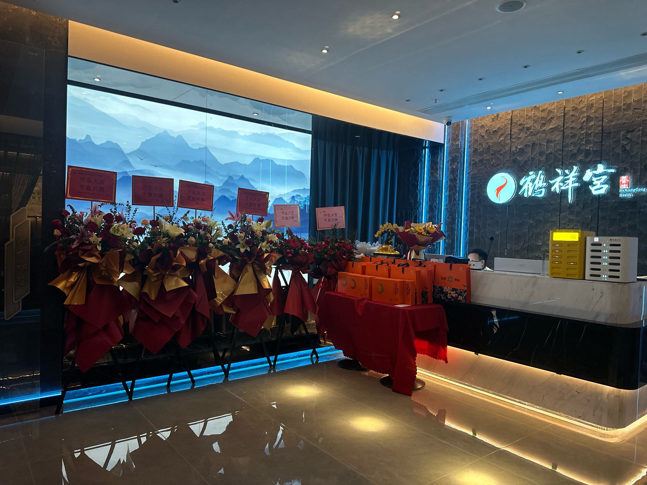 按摩床 快乐体验