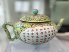 -凤凰中心