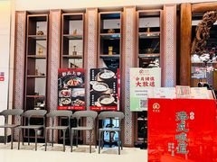 -有璟阁港式餐厅(国贸商城店)