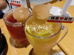 -姐弟俩土豆粉(北京双桥万达店)