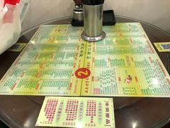 -顺记冰室(宝华路店)