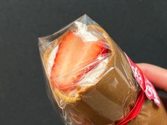 -辛一·铜锣烧(鸿寿坊店)
