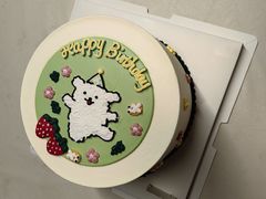 -橙呦·私人定制生日蛋糕