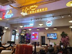 -早酒肖汉老味拌面