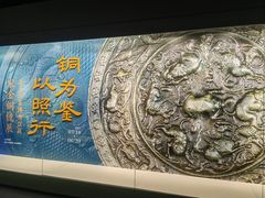 -嘉定博物馆