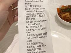 -新加坡海鲜共和(名胜世界圣淘沙海滨坊)