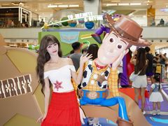 -新城市广场