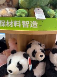 -奈尔宝家庭中心·亲子餐厅(鄞州万达店)