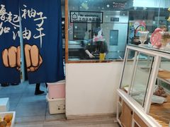 门面-Tomado绿色烘焙(大尧三路店)