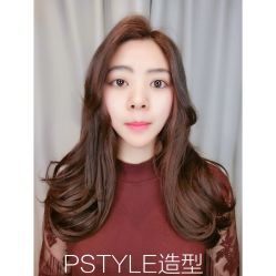 -P.STYLE 派斯造型