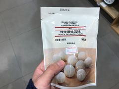 -MUJI无印良品(远洋未来广场店)