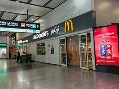 -麦当劳(北京南站店)