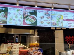 -特派卷·老北京烤鸭卷(合生汇购物中心店)