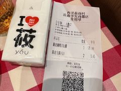 -西贝(华发商都店)