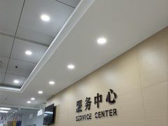 -上海仁爱医院