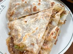 -清真永恒华威肉饼(潘家园店)
