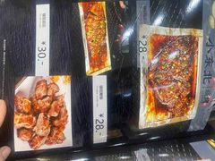 -小东北烧烤(双拥路店)