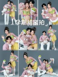 -专注孕妇照亲子照·纪田摄影