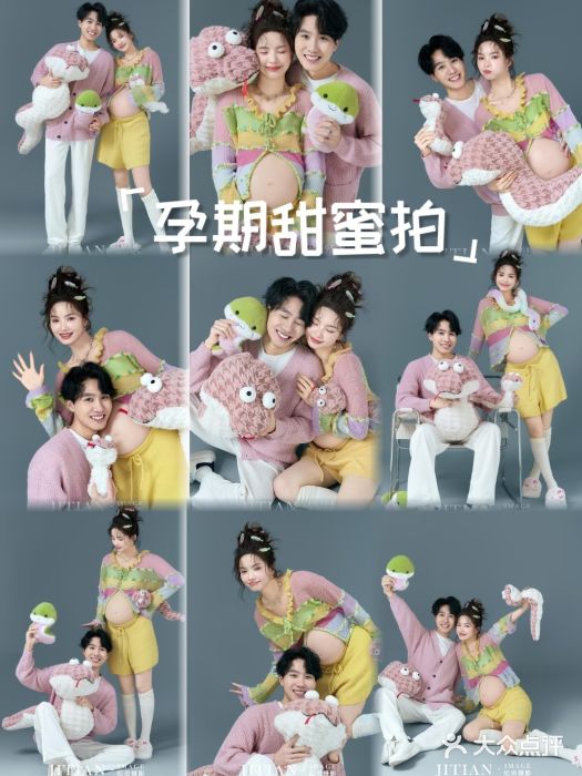 专注孕妇照亲子照·纪田摄影图片
