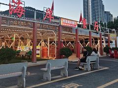 -玫瑰海岸文化旅游度假区