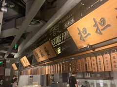 -辛香汇·锦里丨现炒川菜(中南城店)